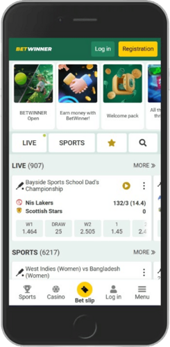 হোম পেজের মোবাইল স্ক্রিনশট