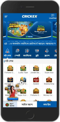 মূল পৃষ্ঠার ছবি