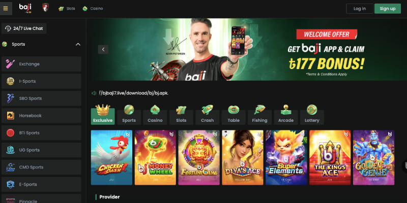 স্পোর্টস পেজের স্ক্রিনশট – Baji