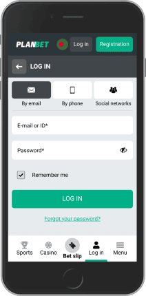 নিবন্ধকরণ পৃষ্ঠায় স্ক্রিনশট