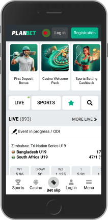 Planbet মূল পৃষ্ঠার মোবাইল স্ক্রিনশট