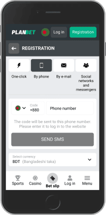 Planbet নিবন্ধকরণ পৃষ্ঠায় মোবাইল স্ক্রিনশট