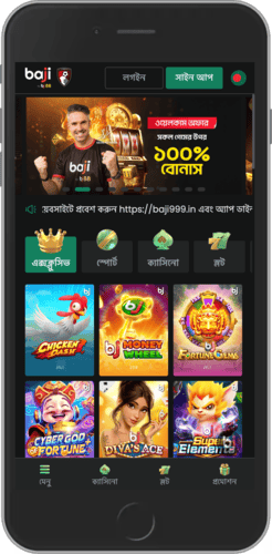 Baji হোম পেজের মোবাইল স্ক্রিনশট