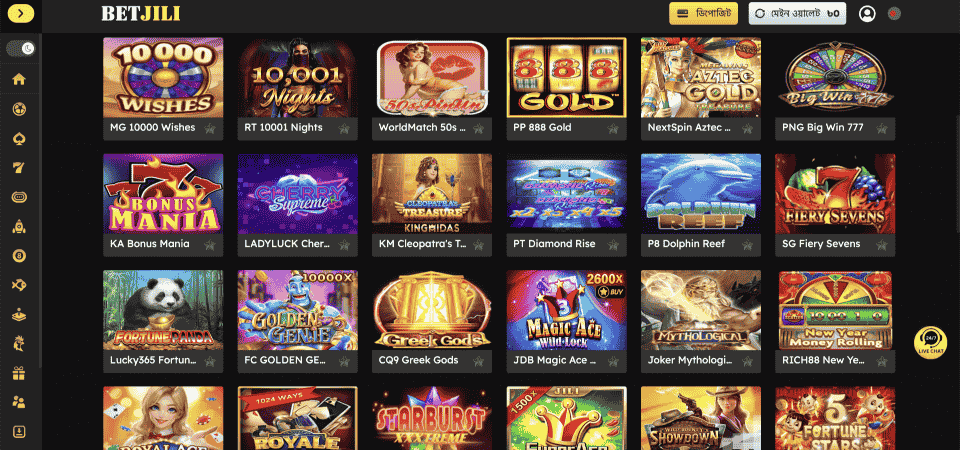 Betjili ক্যাসিনো পৃষ্ঠার স্ক্রিনশট