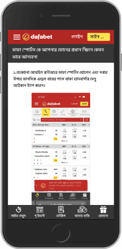 ছবি: কিভাবে ট্যাগ তৈরি করবেন