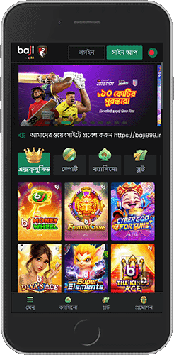 Baji bj88 হোম পেজের মোবাইল স্ক্রিনশট