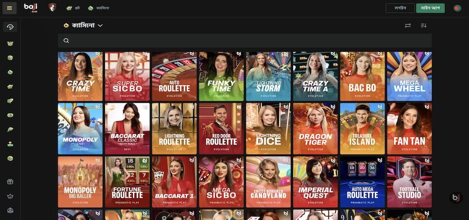 Baji ক্যাসিনো পৃষ্ঠার স্ক্রিনশট