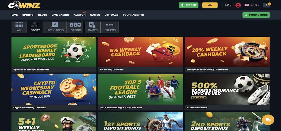 Cwinz বোনাস পৃষ্ঠার স্ক্রিনশট