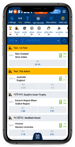 ছবির খেলাধুলার পৃষ্ঠা
